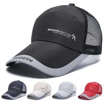 Модная Новая рыболовная кепка, летняя дышащая кепка с сеткой, Летняя Сетчатая кепка, бейсболка для путешествий