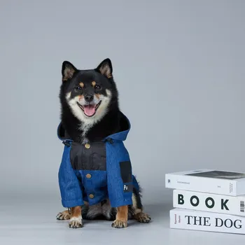 Модная дизайнерская джинсовая куртка для собак, пальто французского бульдога Демина, одежда для домашних животных для маленьких средних и крупных собак Inu Shiba Husky YSC03