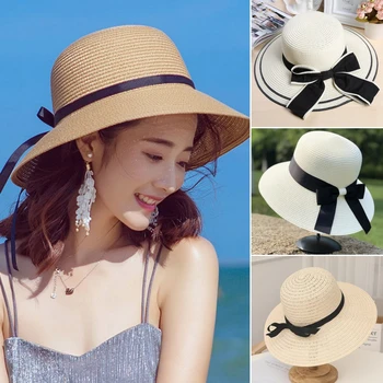 Модная соломенная шляпа для девочек, женская складная пляжная шляпа от солнца с широкими полями, кепка для путешествий с защитой от ультрафиолета, женская летняя шляпа, женская кепка, женский подарок