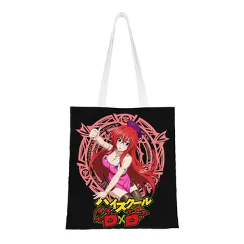 Модный принт Rias Gremory Love High School DxD Аниме Японское название Tote Сумка для покупок Холщовая сумка для покупок через плечо