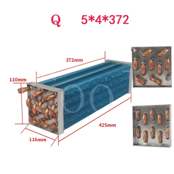 Морозильный конденсатор испаритель холодильника медная трубка алюминиевый ребристый радиатор 5*4*372 поддержка настройки мм