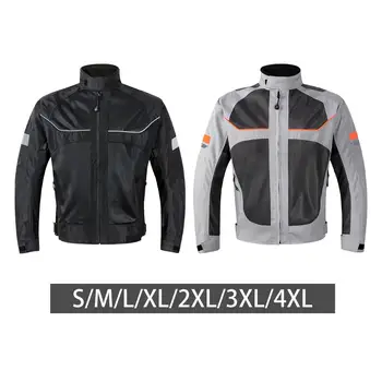 Мотоциклетная куртка с водонепроницаемой защитой от ударов, регулируемая мотоциклетная куртка для мужчин и женщин, летняя байкерская куртка для езды на мотоцикле