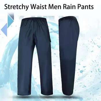 Мягкие непромокаемые брюки, Свободные велосипедные непромокаемые брюки, водонепроницаемая конструкция с окантовкой по щиколотку, женская мужская дождевик, устойчивая к дождю.