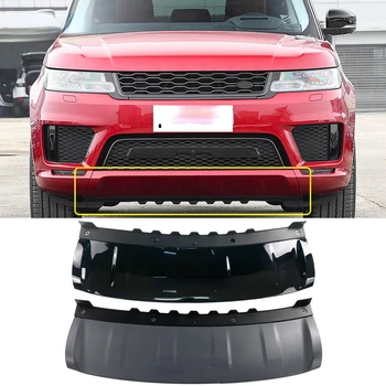 Нижняя Защитная Панель Передней Крышки Прицепа Для Land Rover Sport 2018-2022 Автомобильные Аксессуары LR099367/LR109870