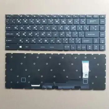 Новая Тайская клавиатура для ноутбука MSI GE66 MS-1541 GS66 TI с раскладкой клавиатуры NSK-FFNBN 9Z.NJ2BN.N1D