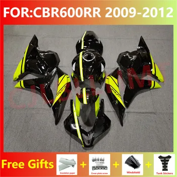 Новый ABS Мотоцикл Весь комплект обтекателей для CBR600RR F5 2009 2010 2011 2012 CBR600 RR CBR 600RR полный комплект обтекателей желтый черный