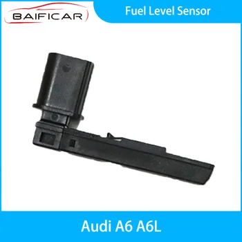 Новый датчик уровня топлива Baificar 893611377A для Audi Ａ6 A6L