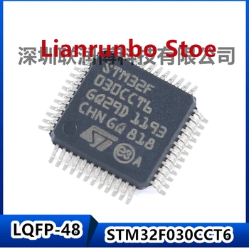 Новый оригинальный 32-разрядный микроконтроллер MCU STM32F030CCT6 LQFP-48 ARM Cortex-M0