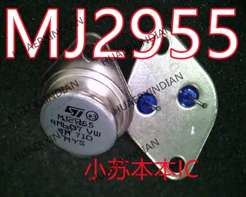 Новый оригинальный MJ2955 15A100V 115 Вт TO-3