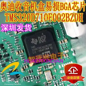 Новый оригинальный автомобильный компьютерный чип TMS320D710E002BZDH BGA.