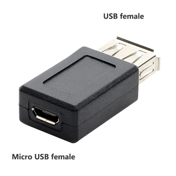 Новый черный USB 2.0 Тип A Женский к Micro USB B Женский адаптер Конвертер usb 2.0 к разъему Micro USB оптом