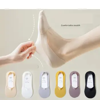 Носки-лодочки, женские летние тонкие дышащие носки ice silk, невидимые носки с мелким вырезом, нескользящие, не спадают с пятки