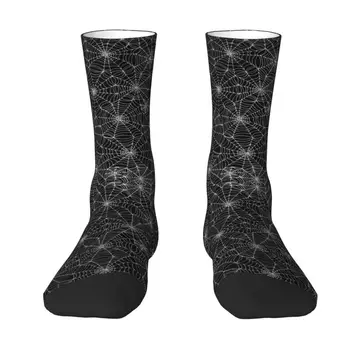 Носки с рисунком паутины для мужчин и женщин, теплые модные носки для экипажа