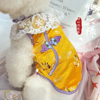 Одежда для домашних животных Qipao, одежда для собак, креативная новая одежда эпохи Тан в китайском стиле, праздничная и благоприятная