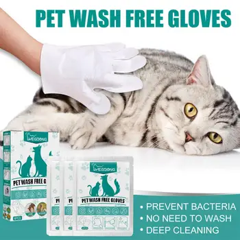 Одноразовые перчатки для чистки домашних животных, не моющиеся, для кошек и собак, массаж в гидромассажной ванне, Нетканые мягкие салфетки для глаз
