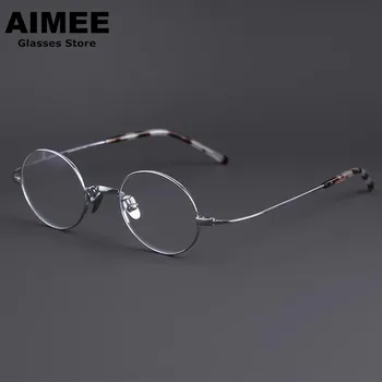 Оправа для очков из чистого титана ручной работы, мужские круглые ультралегкие очки в стиле ретро, Женские оптические очки