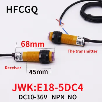 Оптический переключатель JWK: E18-5DC4 DC NPN нормально открытый датчик M18 5m E18-5DL