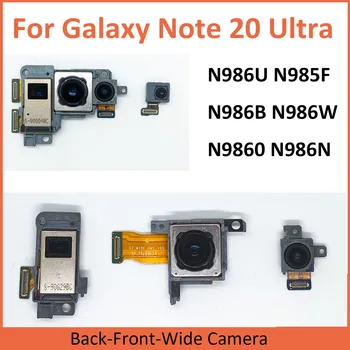 Оригинальная Задняя Большая Основная Задняя Фронтальная Телеобъективная Камера С Перископом Для Samsung Galaxy Note 20 Ultra N9860 N986U N986N N986B N985F