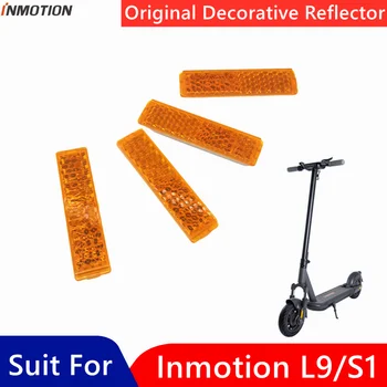 Оригинальные детали декоративного отражателя INMOTION L9 Для замены интеллектуального электрического скутера Inmotion S1 L9, Аксессуары для отражателей