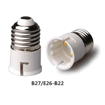 От E27 до B22 светодиодная галогенная лампочка CFL адаптер лампы для защиты от выгорания PBT BG1 Держатель лампы Adapte Лампа Держатель лампы Адаптер
