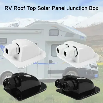 Панель солнечных батарей, Сальниковая коробка с двойным вводом проводов, Аксессуары для монтажа на крыше PV RV, кабель, Распределительная коробка с двойным отверстием для кемпера, яхты, каравана