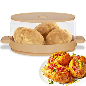 Пароварка для печеного картофеля для микроволновых печей Нежная пушистая картошка, пригодная для мытья в посудомоечной машине Кухонные Принадлежности 8-Дюймовая корзина для овощей-пароварка