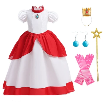 Персиковое платье принцессы для девочек, детский костюм для косплея, Белая кружевная одежда, детское представление, наряды для карнавала на День рождения.