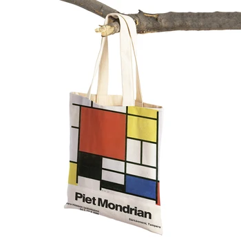 Пит Мондриан, Геометрическая линия, цветной блок, Двойная хозяйственная сумка с принтом, женские сумки для покупок, Женская холщовая сумка-тоут, Многоразовая дорожная сумка