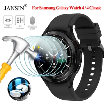 Пленка из закаленного стекла для Samsung Galaxy Watch 4 40 мм 44 мм, защитная пленка для Samsung Galaxy Watch 4 Classic 42 мм 46 мм