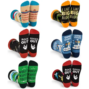 Повседневные мужские носки с рисунком счастливой новизны, модные носки с буквами, хлопчатобумажные носки для женских пар, качественные уютные подарочные носки для сумасшедшей вечеринки.