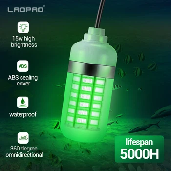 Подводный аттракцион LED Set 12V для крупных креветок, кальмаров, криля, рыбы, пресноводных сачков для чтения и рыбных фонарей