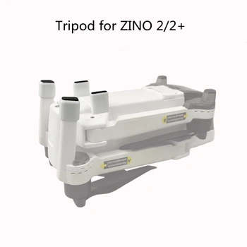 Подходит для универсального штатива ZINO 2/2 + Для защиты кронштейна и окружающей площадки, не подлежит демонтажу.