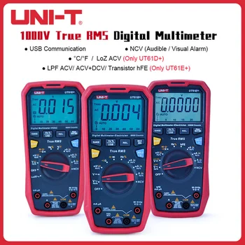 Портативный Цифровой мультиметр True RMS UNI-T 6000-22000 отсчетов постоянного тока AC 1000V Автоматический тестер диапазона UT61B +/UT61D +/UT61E+