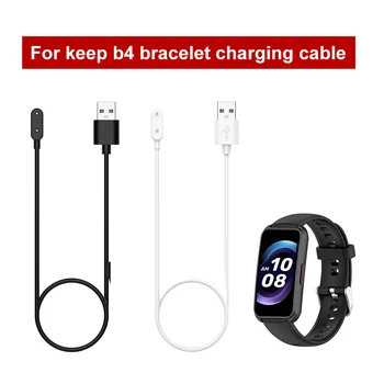 Портативный шнур USB-зарядного устройства длиной 1 м, Сменный кабель для зарядки, кабель USB-зарядного устройства 5 В, шнур для аксессуаров смарт-часов Huawei Watch Fit2