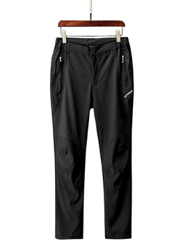 Походные брюки, уличные однослойные штурмовые брюки, одежда для альпинизма, мужские и женские пары, водонепроницаемые дышащие брюки
