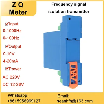 Преобразователь частоты, синусоидальный модуль прямоугольной волны, модуль изоляции аналогового тока 4-20 мА, напряжение 0-10 В, 0-5 В
