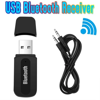 Приемник Bluetooth 5.0, адаптер AUX, ключ, аудио, беспроводной адаптер для автомобильного ПК, наушники, микрофон, разъем 3,5 мм, рецептор с аудиокабелем