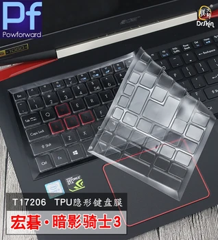 Протектор крышки клавиатуры TPU Ultra для Acer Aspire VX 15 VX5-591G Aspire V15 VN7-593G Predator Helios 300 V17 VN7-793G Gaming