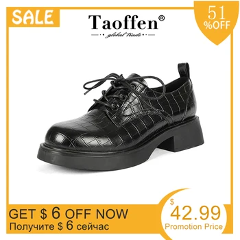 Размер Taoffen (36-43) Женская обувь высокого качества, модные оксфорды с круглым носком, удобные офисные лоферы на плоской подошве со шнуровкой.
