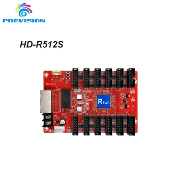 Разрешение приемной карты HD-R512S LED: 256 * 256 Соответствует требованиям ЕС CE-EMC и RoHS для светодиодного дисплея, светодиодной видеостены pantalla led