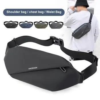 Регулируемый ремень, удобная противоугонная поясная сумка из мягкой ткани большой емкости, сумка-мессенджер для занятий спортом на открытом воздухе