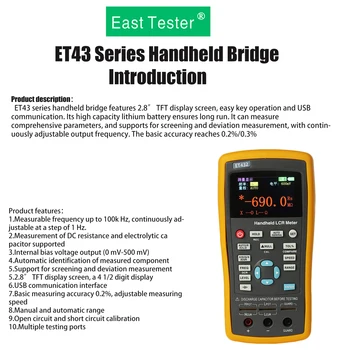 Ручной Цифровой Мостовой измеритель LCR Цифровой дисплей ET43 Измеритель емкости Индуктивности сопротивления Непрерывно Тестер