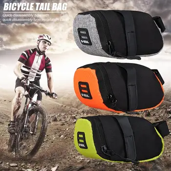 Светоотражающая велосипедная седельная сумка, велосипедная сумка MTB, багажник для заднего сиденья