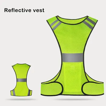 Светоотражающий Жилет с высокой видимостью, Защитная Ткань для бега на велосипеде, Предупреждающая Флуоресцентная Куртка, Принадлежности для ночной Работы Зеленого Цвета