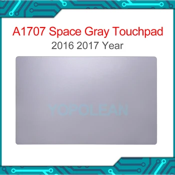 Серый Космический серый A1707 Сенсорная панель для Macbook Pro Retina 15 