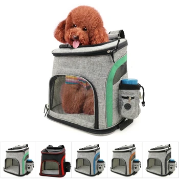 Сетчатая сумка для собак, Дышащий Рюкзак для собак, Вместительная сумка для переноски кошек, переноска для домашних животных, сумка для переноски из ткани Оксфорд