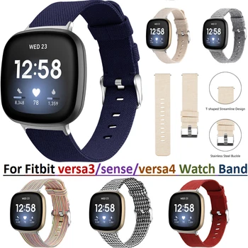 Сменный Нейлоновый ремешок для часов Fitbit versa3/sense/versa4 Smart Bracelet Ремешки на запястье для ремешков Fitbit versa 4