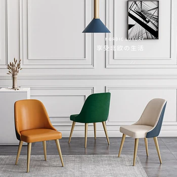 Современные обеденные стулья С металлическими Позолоченными Ножками, Обеденные стулья из Скандинавской кожи, Обеденный стол из велюра, бархатная минималистичная мебель в постмодернистском стиле