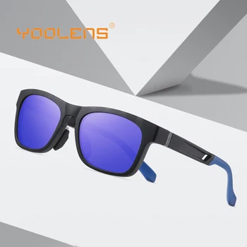 Солнцезащитные очки YOOLENS для рыбалки, мужские и женские солнцезащитные очки с поляризацией UV400, квадратные очки для спорта на открытом воздухе, мужские и женские очки