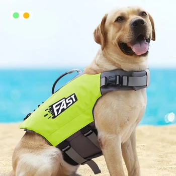 Спасательный жилет для плавания домашних животных, защитный жилет для собаки в летней моде, регулируемый отражающий свет в бассейне или серфинге Спасательный жилет для дрейфующей собаки